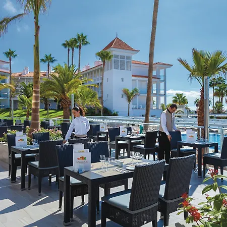 Riu Arecas - Adults Only 4*