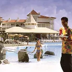 Riu Arecas - Adults Only 酒店 4*