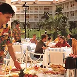 Riu Arecas - Adults Only ホテル
